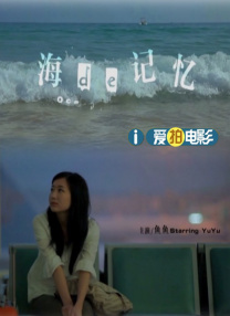 美女操男