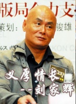 视频福利一区