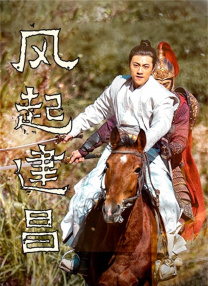 欧美国产成人在线